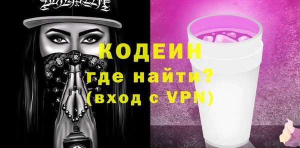 стафф Богданович